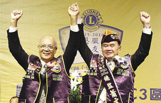 President Hsiao Served as Director of Lions Clubs (Area 300-C3)