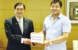 President Hsiao Takes up the Post of Chairman of Metal Forming Committee