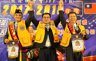 Mr. Hsiao Rui-bang (蕭瑞邦) Inaugurated as Director of Forwell Lions Club