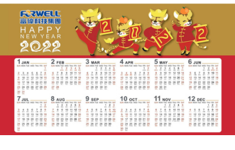 2022 Vacation Announcement of Chinese New Year