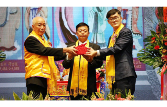 Zhang County Xiao Clan Chairman handed over, Forwell Chief Executive Xiao Yancheng was appointed